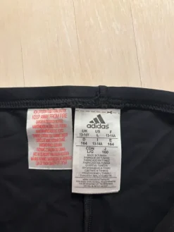 Clearance adidas shorts