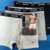 Sale Nike Bokserki L 3pack