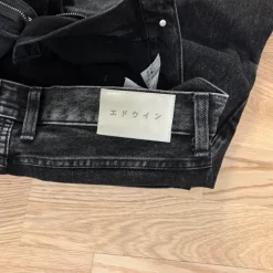 Online Edwin Matrix Pant baggy farkut