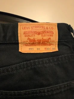 Online Levi's jeans