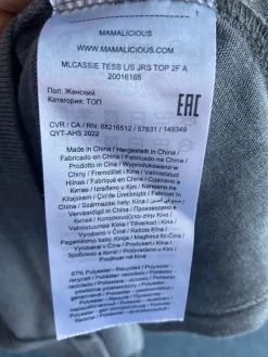 Discount Mamalicious -paita