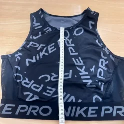 Hot Nike treenitoppi