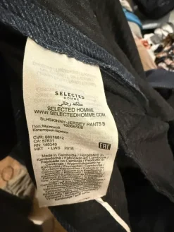 Selected suorat housut