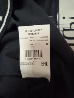 Best Spodnie od piżamy Joop