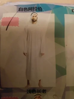 Sale Strój karnawałowy