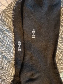 New ei tiedossa Uusia sukkia